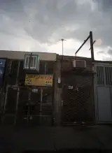 لوازم یدکی اطلس