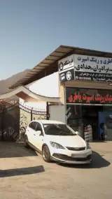 فروشگاه لاستیک و باطری ورینگ برادران حدادی