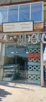 حلبی سازی سنگری