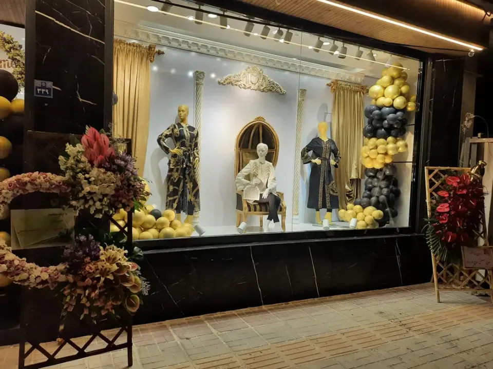 مانتو میرداماد