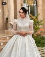 مزون لباس عروس فروتن