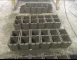 بلوک سیمانی طایفه