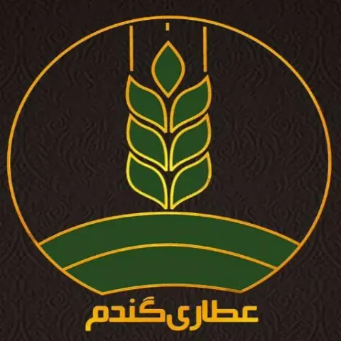 عطاری گندم