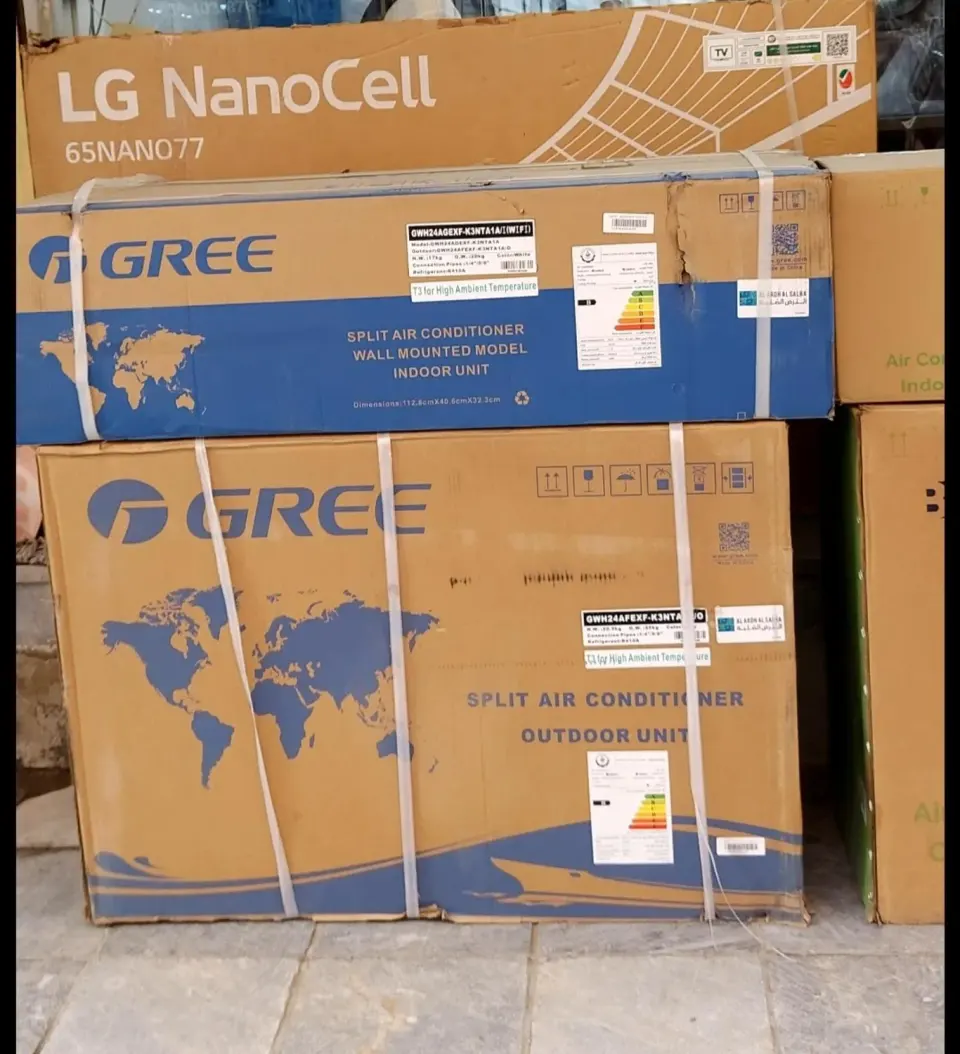 فروشگاه کولرگازی حاجی( احمدیان )