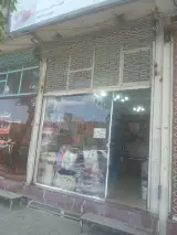 کالای خواب پتو لند