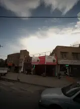 اتو سرویس و آپاراتی ممتاز