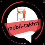 موبایل تختی