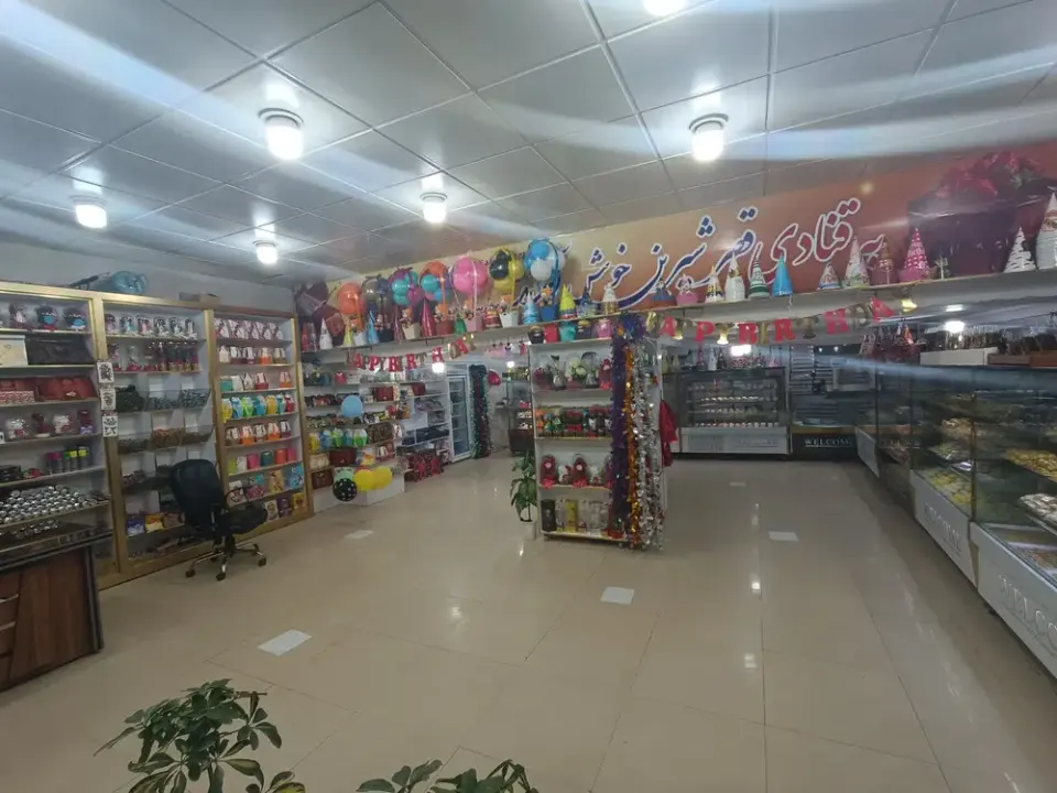 قنادی قصر شیرین