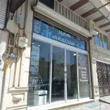 هایپر ساختمانی باتاب