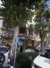لوستر فروشی نور افروز