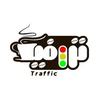 بوتیک ترافیک