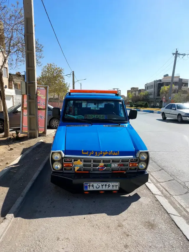 امداد خودروعماد