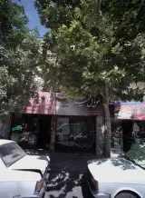 موبایل مجید