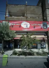 مواد غذایی دهنوی