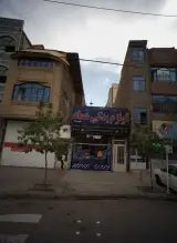 لوازم یدکی عماد