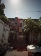مواد غذایی موسوی