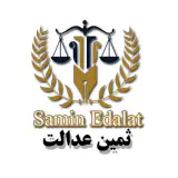 ثمین عدالت