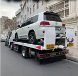 امداد اکسپرس