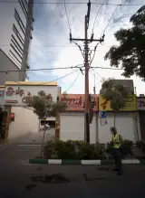 گالری پرده هورا