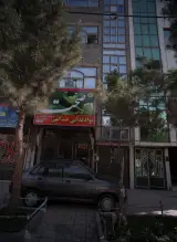مواد غذایی عبدالهی