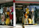 گالری آرتا