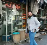 عطاری کیمیا