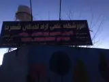 آموزشگاه کنکور نخبگان شهر ما