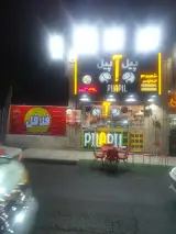 فست فود پیل آ پیل