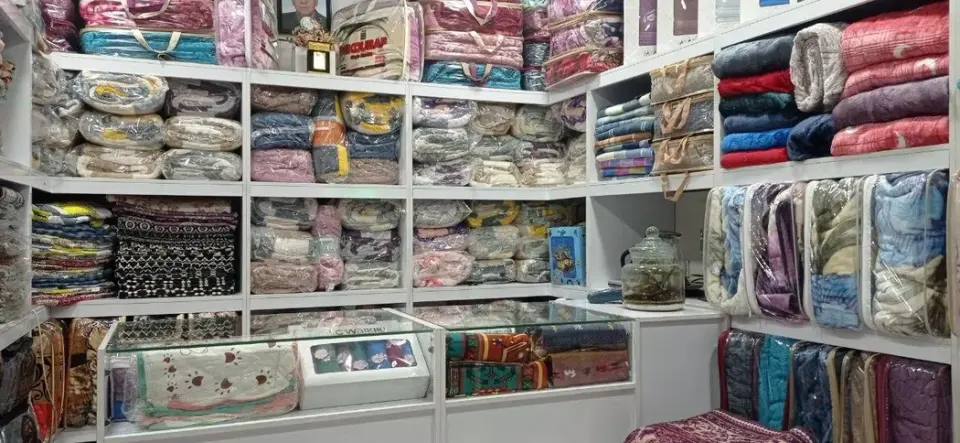 منسوجات عرفان