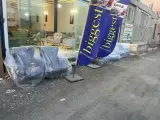 مبل بیگست