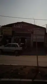سوپرمارکت روجا