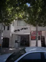 الماس کابین