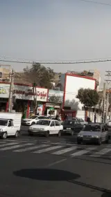 عطاری بنفشه