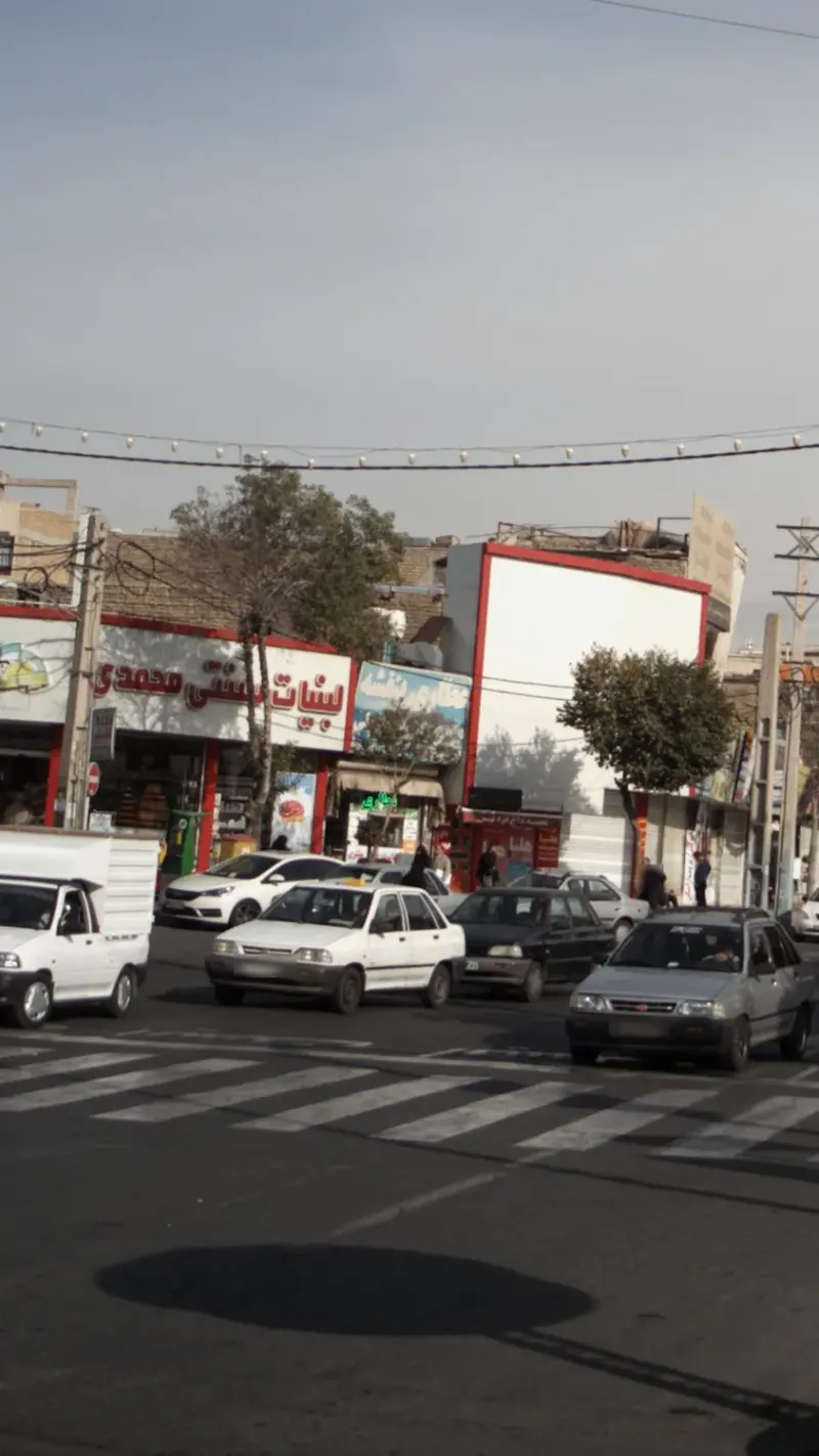 عطاری بنفشه