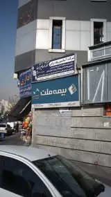 شرکت آسانسور وپله برقی
