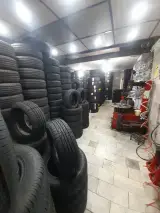 لاستیک دولتی علیرضا