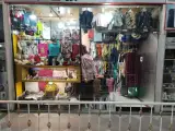 یاشیل شاپ