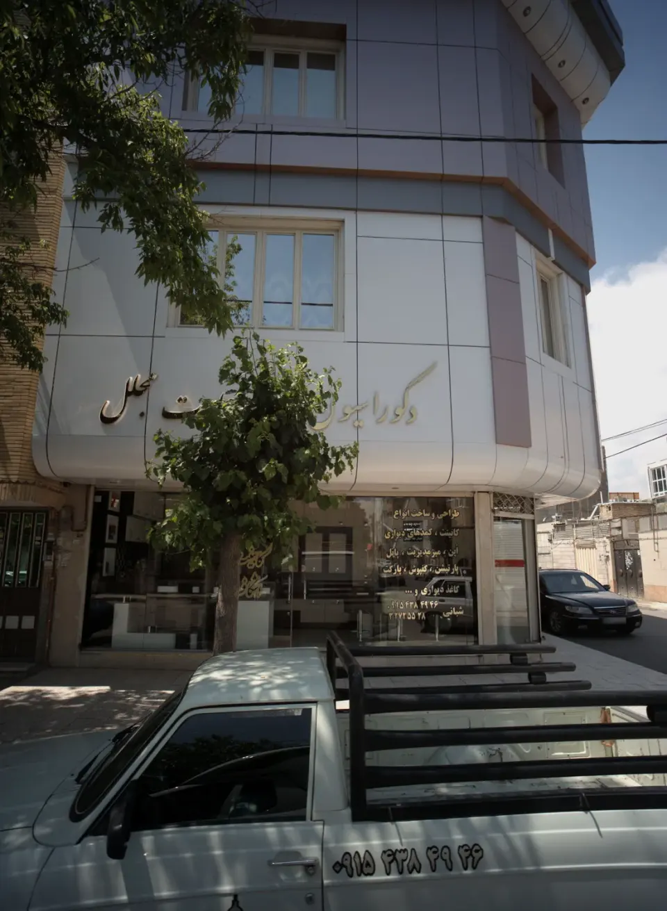 دکوراسیون داخلی عمارت مجلل