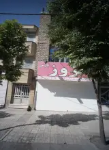 فروشگاه قطعات خودرو اگزوز پارس