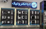 تهران تابا