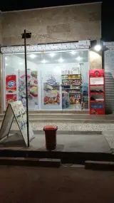 میو مارکت