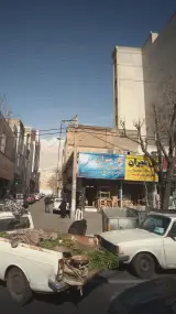 مبل مهران