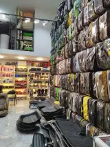 آقای اسپرت