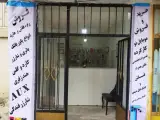 موبایل صدیقی