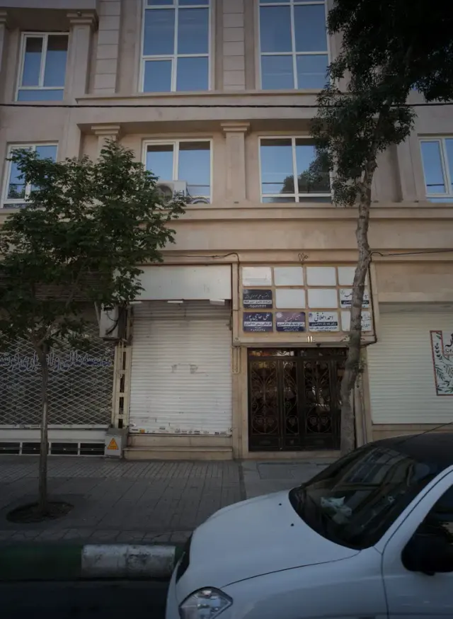 دفتر وکالت دکتر سید علی موسوی بایگی
