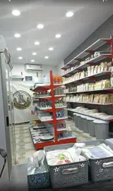 لوازم قنادی و تم تولد خوشه