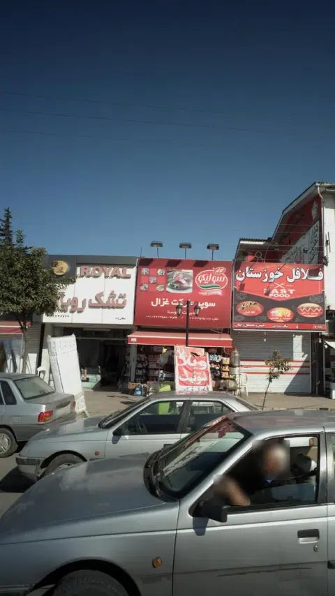 تشک رویال