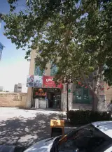 رنگ و ابزار شهرستانی