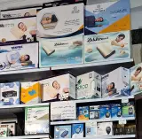 تجهیزات پزشکی پیروزی