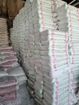 مصالح ساختمانی